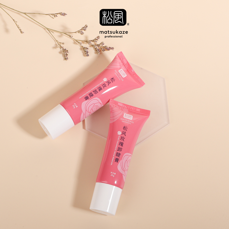 日本松风卸睫膏卸除膏胶膏剂RoseFragrance玫瑰香嫁接睫毛低刺激