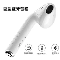 Второе поколение белое