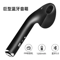 Второе поколение черное