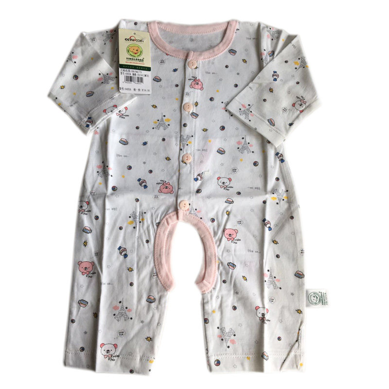 婴乐岛婴幼儿用品A类 纯棉宝宝连体衣／哈衣／爬服