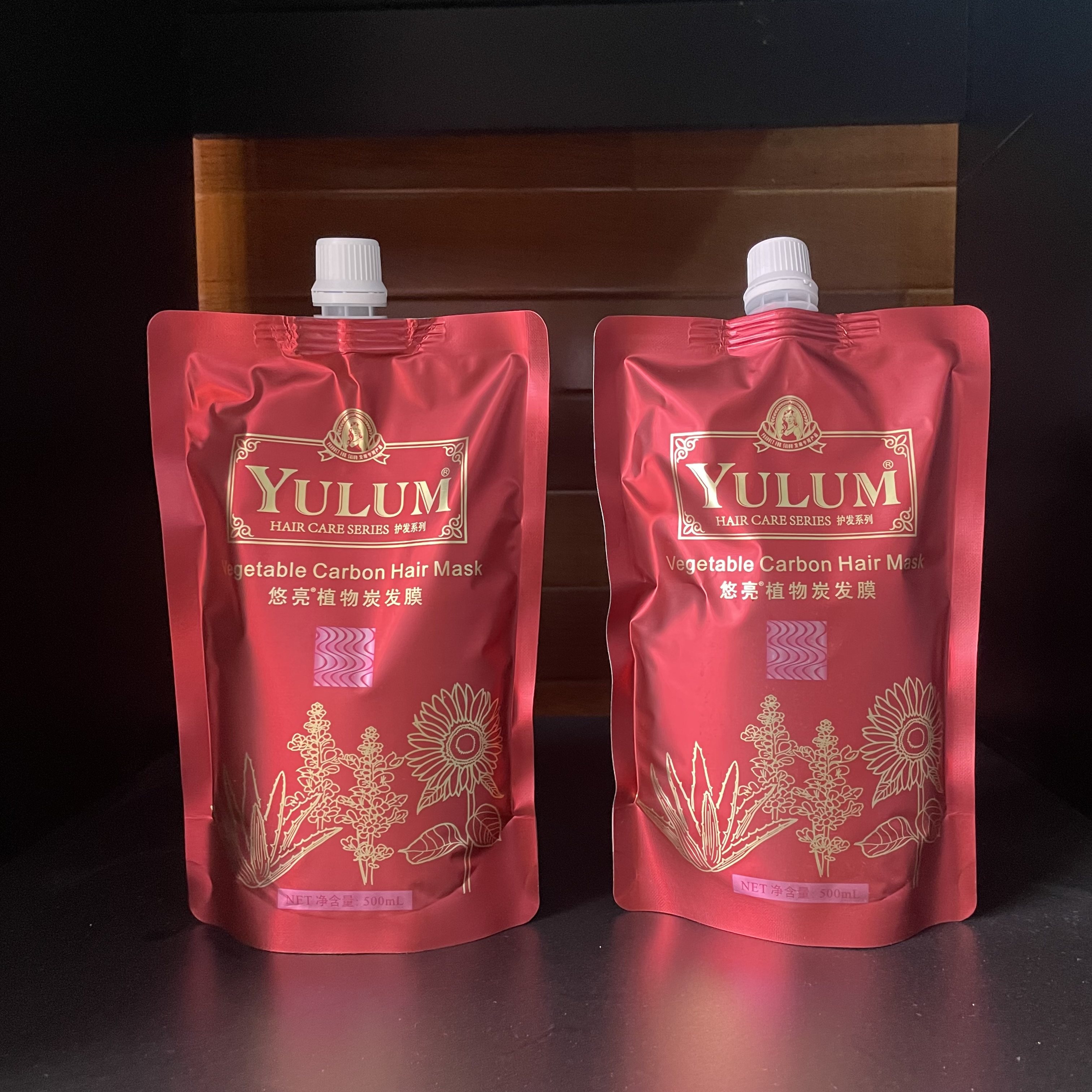 广州尚妍悠亮植物炭泥发膜焗油膏悠亮碳泥500ML免蒸营养护发修护