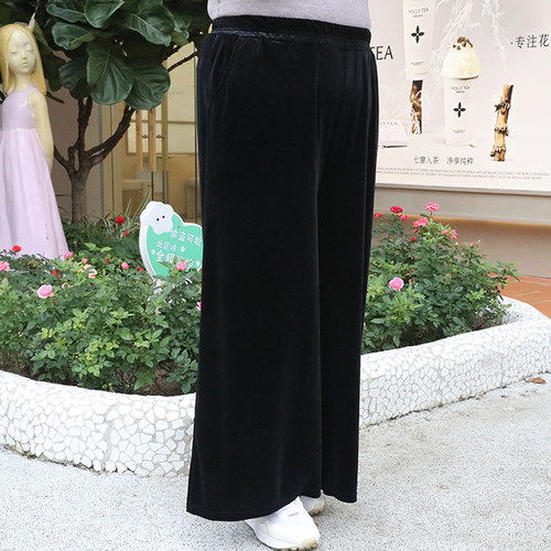 加肥大码胖妈妈黑丝绒高腰阔脚裤