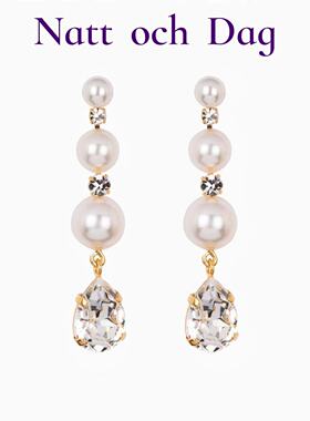 【黑夜系列】Natt och Dag轻奢女设计感高级感耳环珍珠水滴耳环