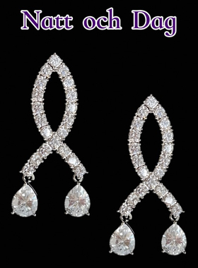 【黑夜系列】Natt och Dag交叉耳环轻奢宫廷风耳饰女小众设计感