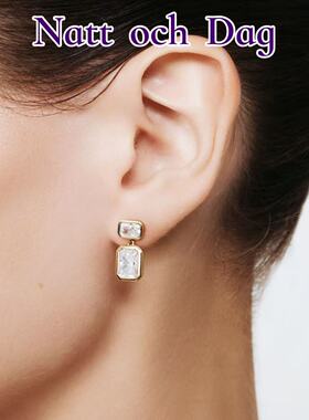 【双生光系列】Natt Och Dag高级轻奢耳钉女小众设计感原创