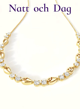 【白昼系列】Natt och Dag水滴轻奢项链女小众设计