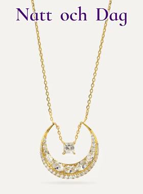 【夜之缪斯系列 】Natt Och Dag星月项链女轻奢高级感设计