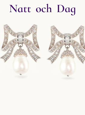【缎带系列】Natt Och Dag珍珠蝴蝶缎带轻奢耳环女小众
