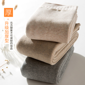 螺纹显瘦踩脚连袜裤 加绒小熊打底裤 女外穿高腰棉质加厚秋冬保暖裤