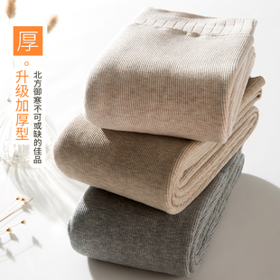 螺纹显瘦踩脚连袜裤 加绒小熊打底裤 女外穿高腰棉质加厚秋冬保暖裤