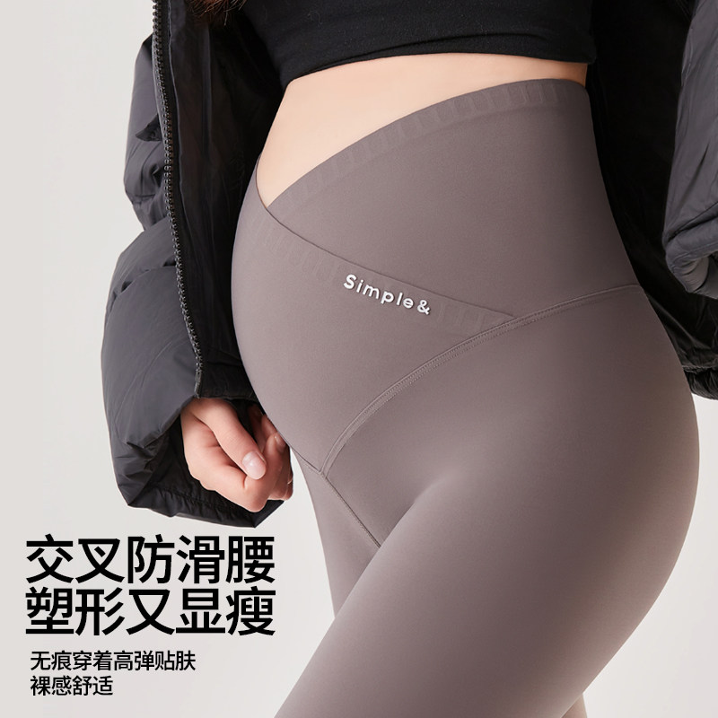 交叉腰孕妇鲨鱼裤女外穿春秋薄款小脚弹力九分高腰孕妇瑜伽打底裤