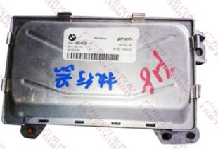 530 540 528 宝马520 HRS 523 535后方向机电脑 后桥电脑模块 525