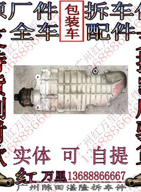 奔驰211 E200 E280 E300 E260 E250 E400 E320E350涡轮增压器拆车