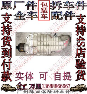 E300 E280 E260 E250 E320E350涡轮增压器拆车 奔驰211 E400 E200