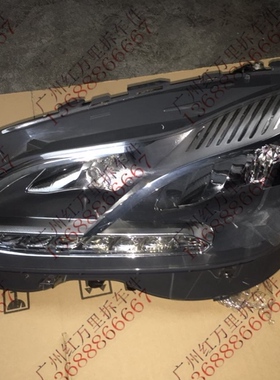 新款奔驰E180 E300 E260 E320大灯总成 灯壳 车外LED大灯拆车件
