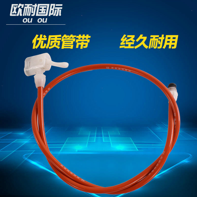 Pompe à vélo - Ref 2388970 Image 3