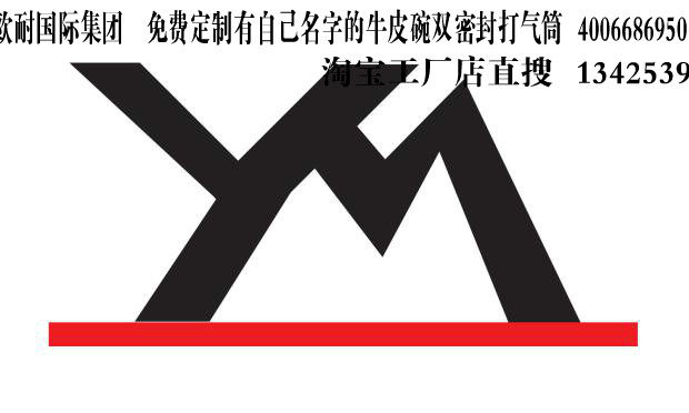 Pompe à vélo - Ref 2389131 Image 5