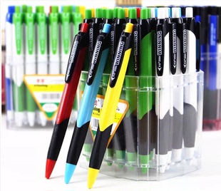 文正圆珠笔2055A按动可爱原子0.7三角正姿护手油笔办公文具20支