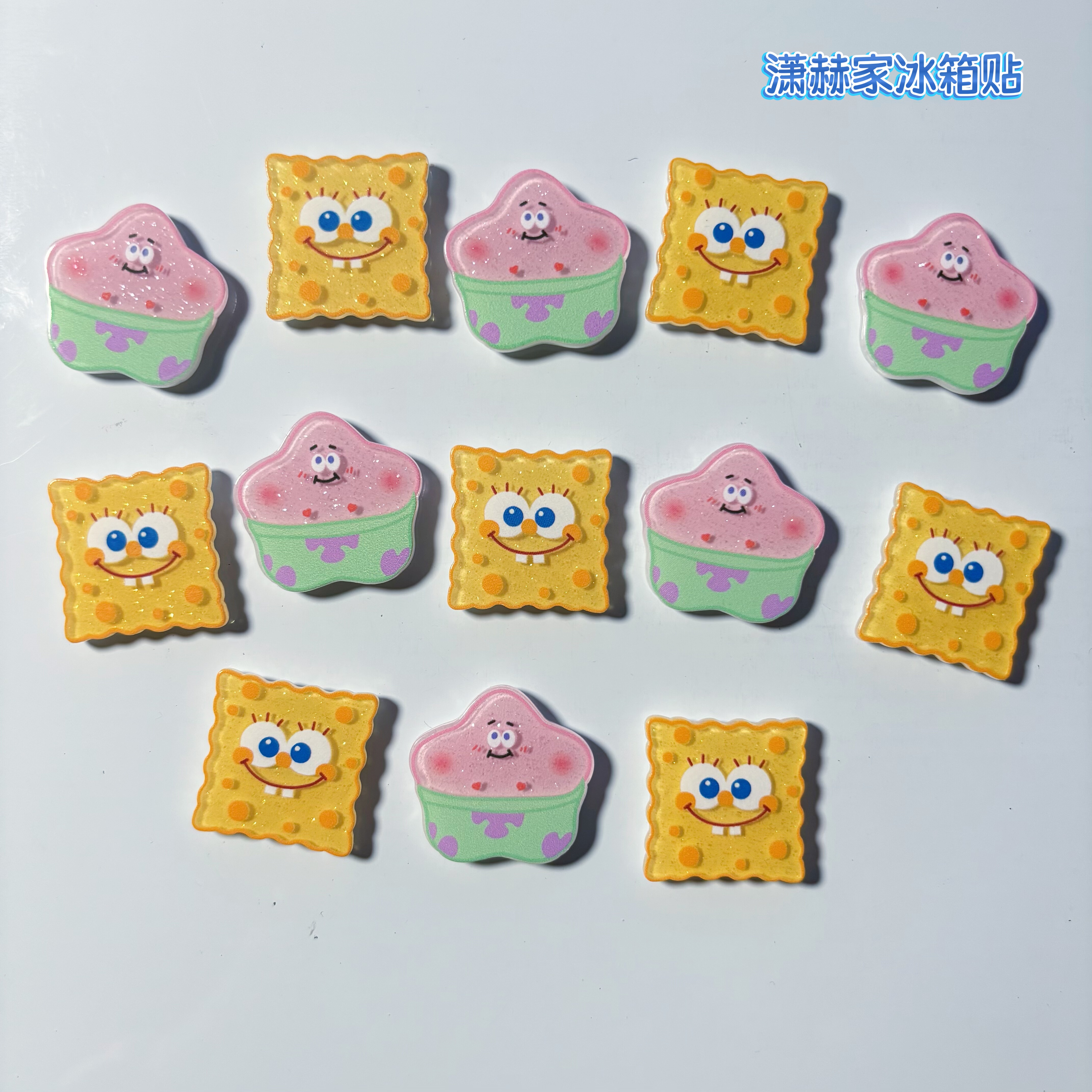 可爱小号亚克力海绵宝宝派大星冰箱贴磁铁卡通装饰磁铁小朋友礼物