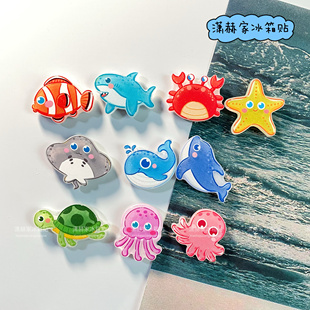 新款创意亚克力海洋鱼类冰箱贴磁贴乌龟螃蟹章鱼卡通可爱留言贴