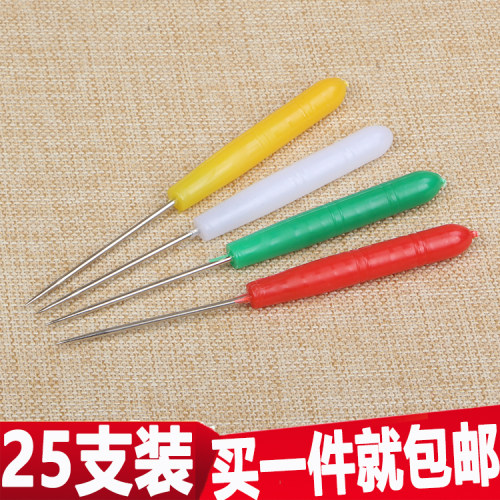 千枚通锥子针修鞋工具手工