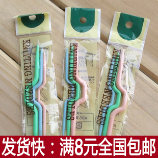 麻花针 U形针 编织辅助工具 手工毛衣围巾扭花针绞花针编花毛线针