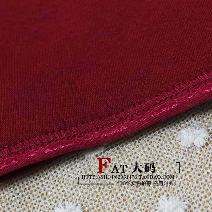 Pantalon collant Moyen-âge simple en coton - Ref 750385 Image 5