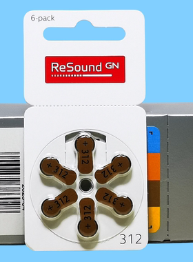 瑞声达锌空助听器电池312德国进口ReSound原装峰力耳机电子a312号