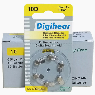 Digihear电池10D助听器电池a10