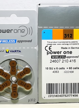 德国进口powerone电池p312峰力瑞声达唯听助听器耳机a312电子PR41