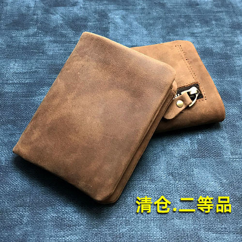 清仓头层牛皮手工小钱包竖款男女中性复古真皮夹子零钱软皮疯马皮