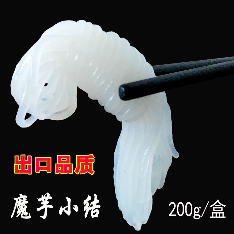 网红魔芋小结200g魔芋粉丝面条低热量蒟蒻含葡甘聚糖代餐膳食