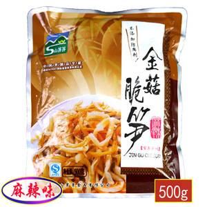 山芽芽金菇脆笋500gx20麻辣开袋即食金针菇笋丝酱菜下饭菜冷菜