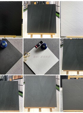 600*600黑白灰色麻点砂岩通体凹凸仿古酒店餐厅商场防滑地面瓷砖