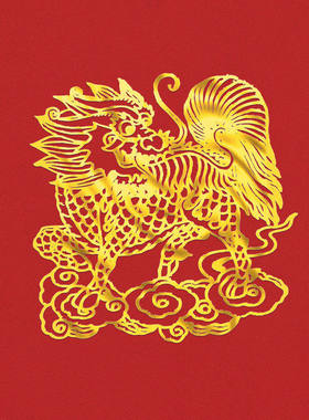 2026新款麒麟踏祥云金色招财贴神威像贴画招财进宝背贴画