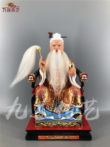 六壬仙师手工木雕香樟木古典