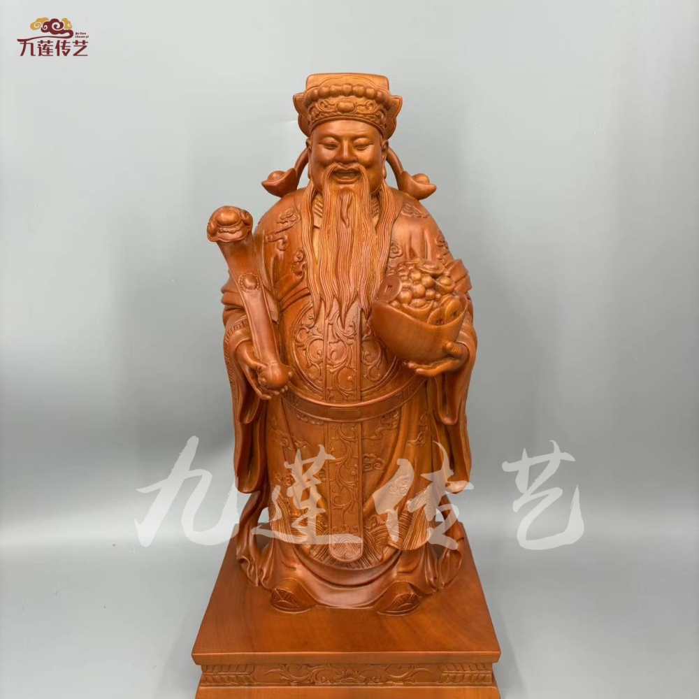 木雕人物神像财神爷香樟木锦雕二度家居古典供奉摆件九莲木雕