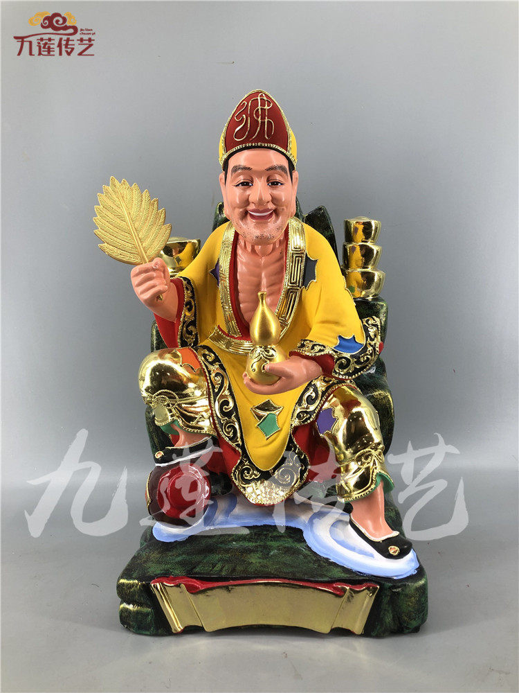木雕人物神像济公和尚道济禅师元宝济公樟木线雕九莲木雕供奉摆件