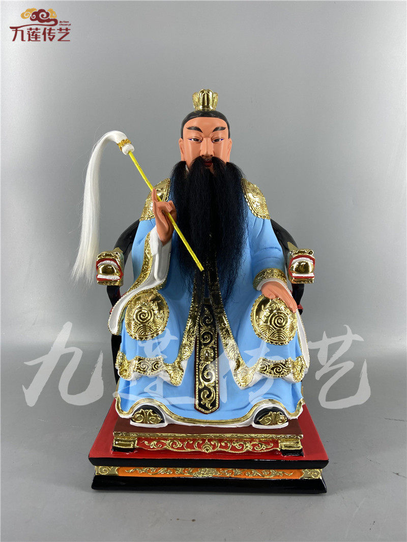 木雕人物神像许逊真君闾山祖师感天大帝香樟木漆线雕九莲木雕摆件