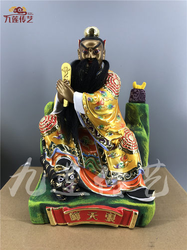 张天师樟木古典漆线雕木雕张道陵