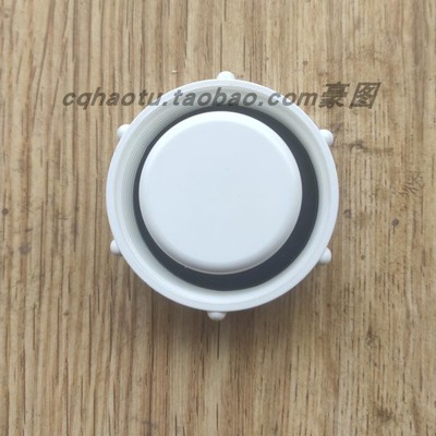 公元管道50/75存水弯检查口盖子