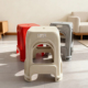 简约款 塑料凳子家用加厚防滑餐桌椅高板凳结婚红凳子可叠放方凳子