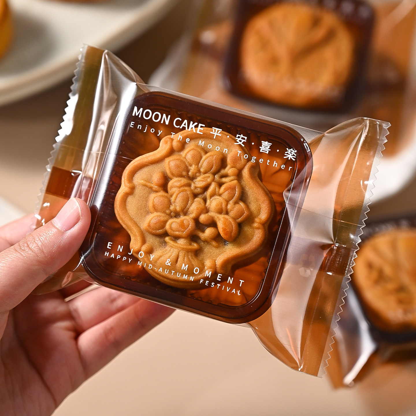 月饼包装袋带底托自封独立机封50g75克100冰皮蛋黄酥袋子2026新款
