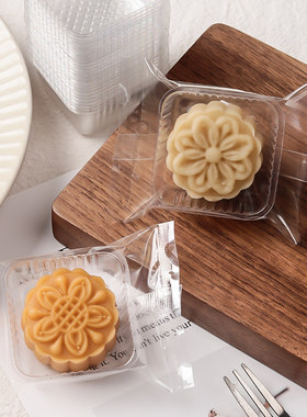 中秋月饼30克网红迷你小月饼包装