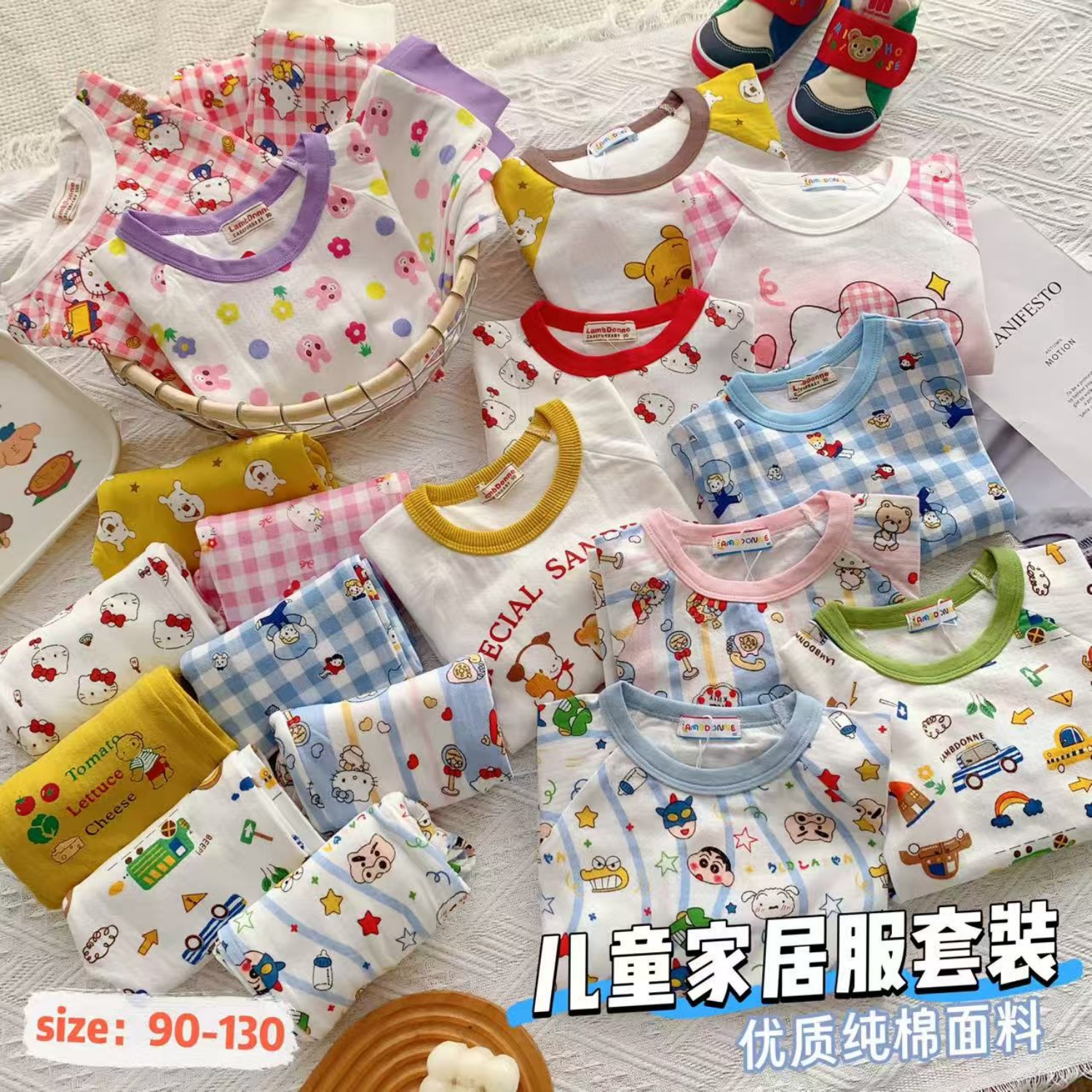 儿童卡通印花家居服套装可爱舒服男童女童睡衣居家服上衣裤子套装
