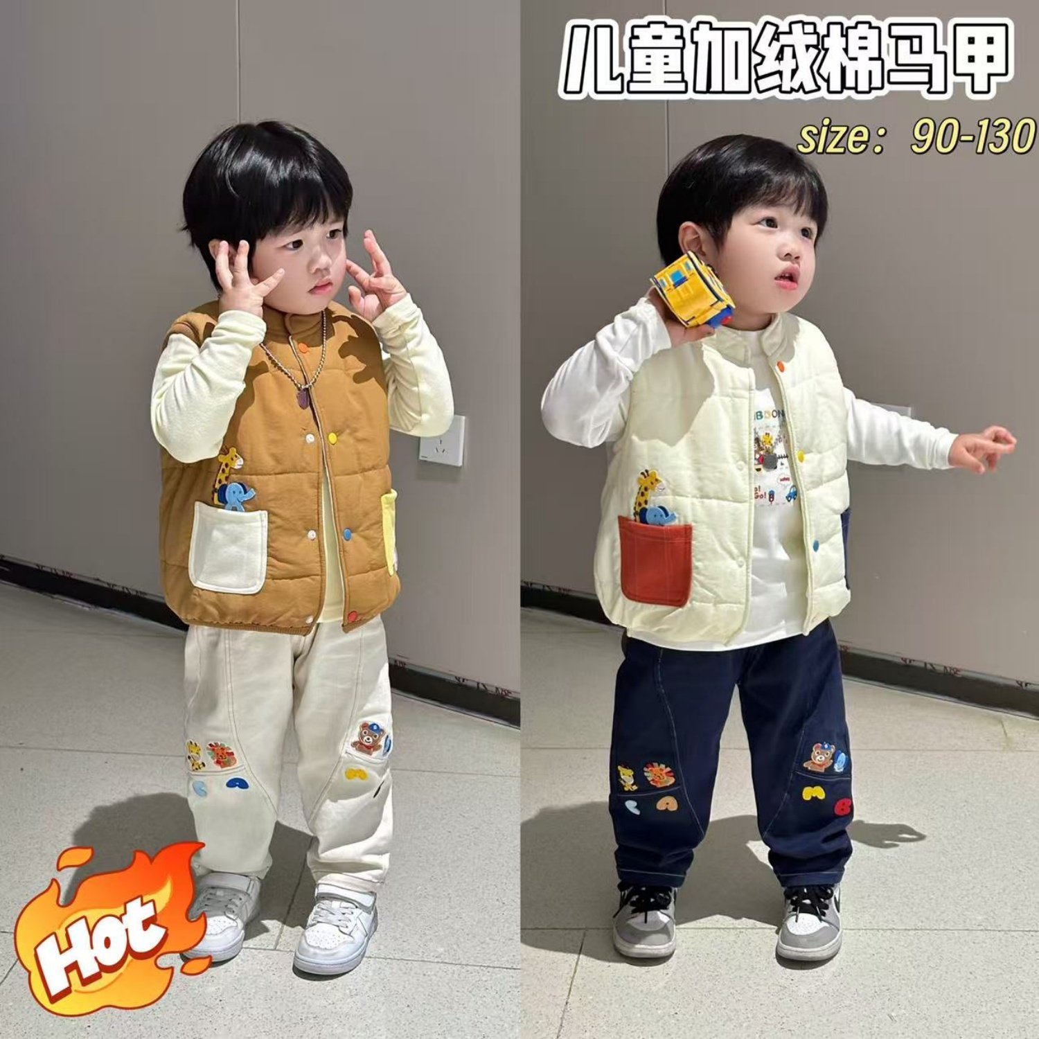 儿童刺绣加绒棉马甲日系可爱宝宝马甲背心冬装男童马甲女童