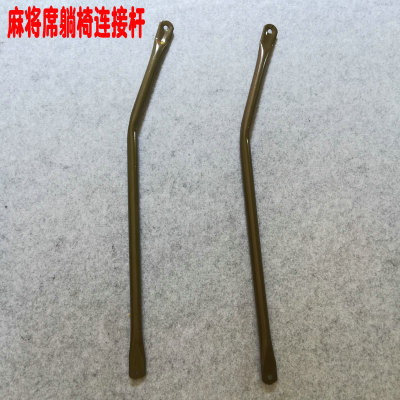 休闲椅子钢丝网麻将配件拉杆竹粒