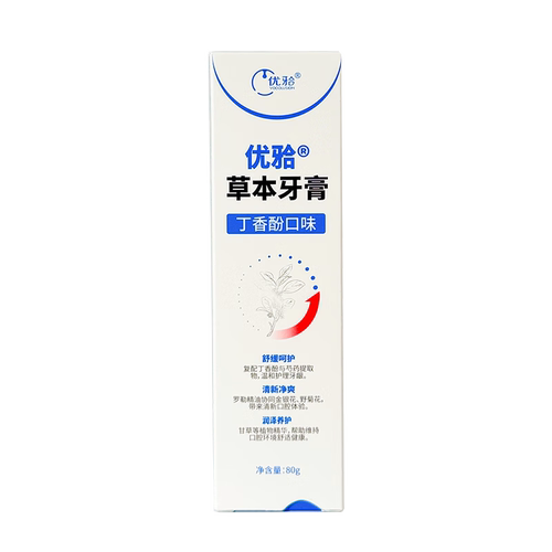 优牙合草本牙膏80g/支香酚口味