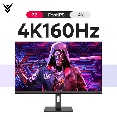 IC显示器32英寸4K160Hz电脑FastIPS电竞液晶屏幕GX328UR
