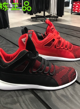 PUMA彪马官方 男子赛车鞋 Scuderia Ferrari Evo Cat Mid 306013